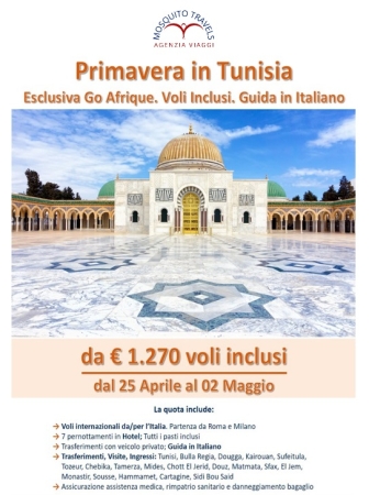 TUNISIA 