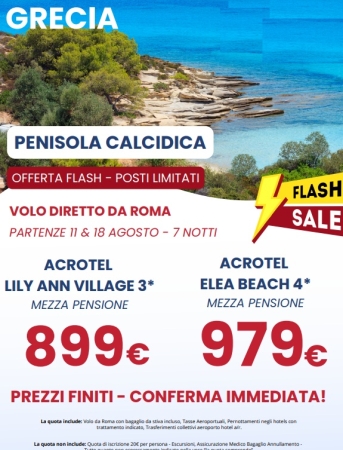 PENISOLA CALCIDICA 