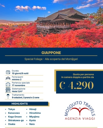 GIAPPONE - SPECIALE NOVEMBRE: FOLIAGE Mondo