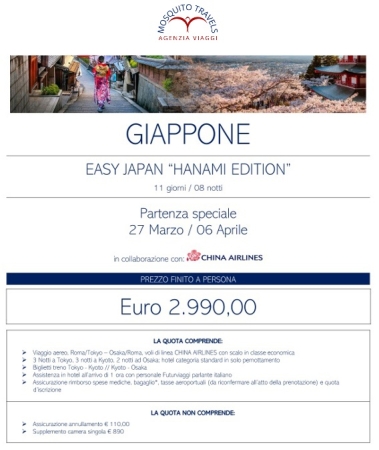 EASY JAPAN - HANAMI EDITION - SPECIALE PASQUA Mondo