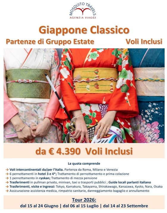 GIAPPONE CLASSICO ESTATE 2006