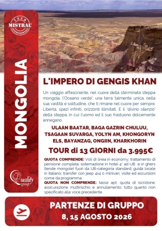 MONGOLIA Agosto 2026 Mondo