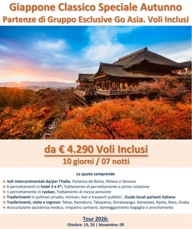 GIAPPONE CLASSICO IN AUTUNNO Mondo