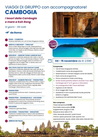 IMPERDIBILE CAMBOGIA DAL 4 AL 15 NOVEMBRE Europa e Mediterraneo